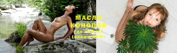каннабис Кодинск