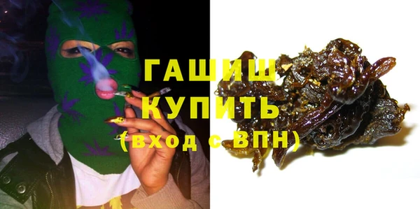 а пвп мука Козельск