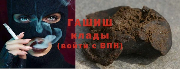 а пвп мука Козельск