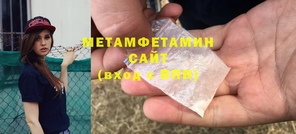 каннабис Кодинск