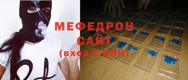 каннабис Кодинск