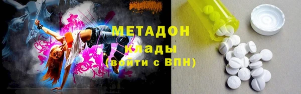каннабис Кодинск