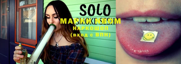 амфетамин Козловка