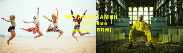 а пвп мука Козельск