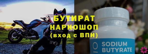 а пвп мука Козельск