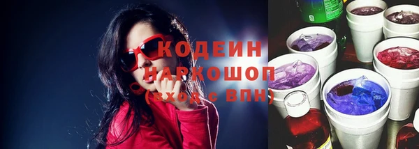 а пвп мука Козельск