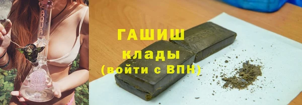 каннабис Кодинск