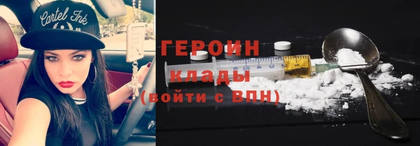 каннабис Кодинск