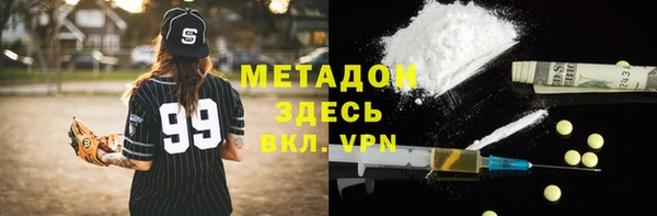 каннабис Кодинск