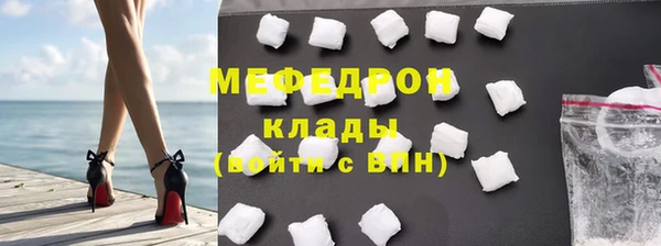 а пвп мука Козельск