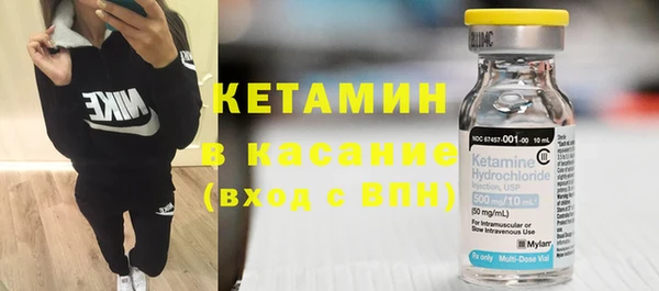 каннабис Кодинск