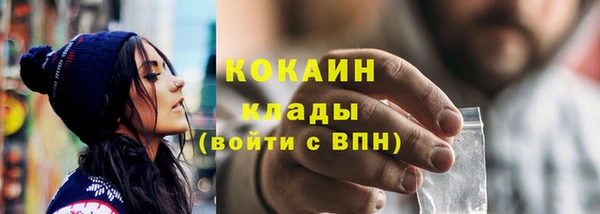 а пвп мука Козельск