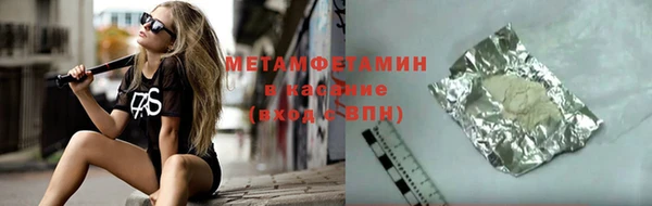 каннабис Чита