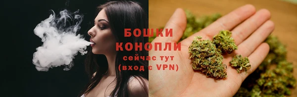 каннабис Кодинск