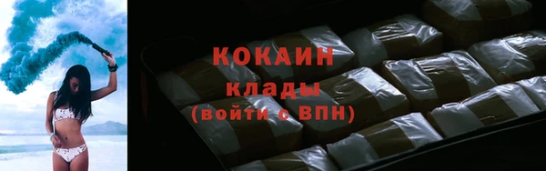 амфетамин Козловка