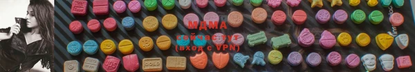а пвп мука Козельск