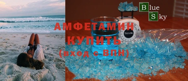 каннабис Кодинск
