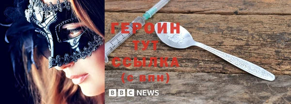 а пвп мука Козельск