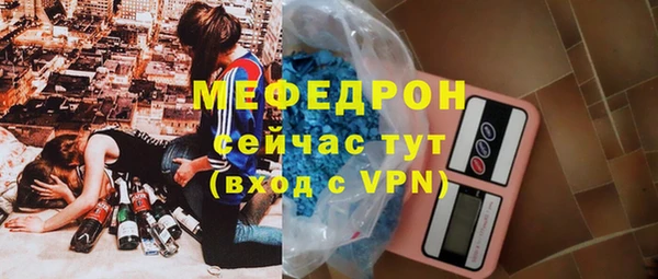 а пвп мука Козельск