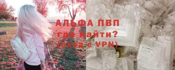 каннабис Кодинск