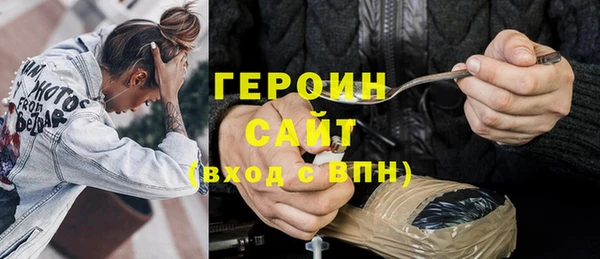 а пвп мука Козельск