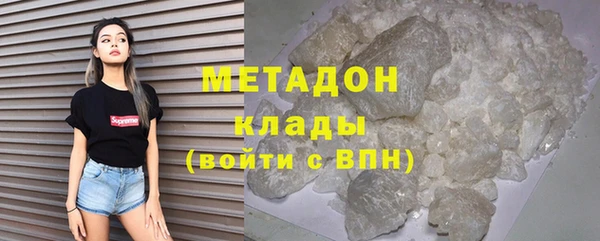 а пвп мука Козельск