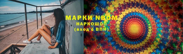 каннабис Кодинск