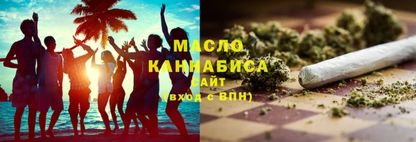 а пвп мука Козельск