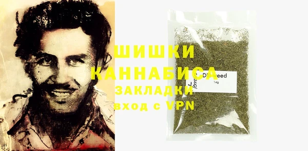 амфетамин Козловка
