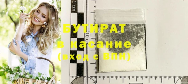амфетамин Козловка
