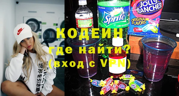 а пвп мука Козельск