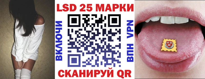 Купить закладки  Куса  Марки N-bome 1,8мг 