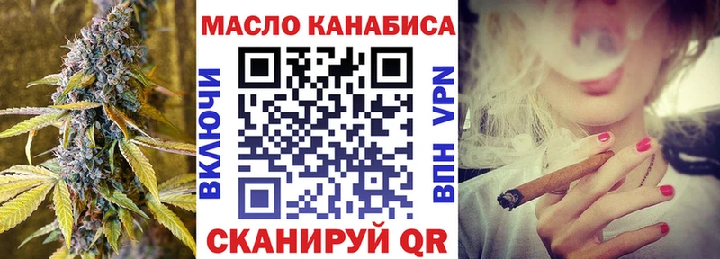 Дистиллят ТГК вейп с тгк  Купить  Куса 